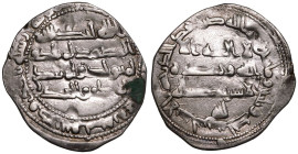 Islamic: Coinage of Al Andalus Abd al-Rahman II AH 231 Silver Dirham