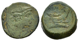 SERIE ANONIMA (c. 217-215 a.C.). Semuncia per Roma. AE (g 6,71). Busto di Mercurio a destra, con petaso alato. R/ Prua di nave a destra. Crawford 38/7...