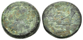 SERIE ANONIMA (215-212 a.C.). Uncia per Roma. AE (g 10,68). Testa elmata di Roma a destra; globetto dietro. R/ Prua di nave a destra; globetto sotto. ...