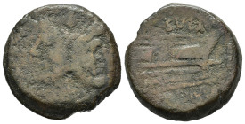 PUB. SULLA (151 a.C.). Asse per Roma. AE (g 22,02). Testa di Giano Bifronte; I sopra. R/ Prua di nave a destra; SVLA sopra, I a destra. Crawford 205/2...