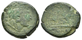 P. MAENIUS ANTIACUS (132 d.C.). Quadrante per Roma. AE (g 5,85). Testa di Ercole a destra, con pelle di leone; tre globetti dietro, clava sotto. R/ Pr...