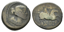 Q. TITIUS (90 a.C.). Quinario per Roma. AR (g 1,66). Busto alato della Vittoria a destra. R/ Pegaso in volo a destra. Crawford 341/3; RBW 1276. qMB. N...
