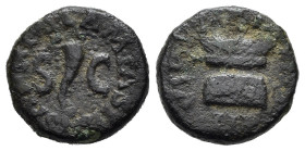 AUGUSTO (27 a.C. - 14 d.C.). Quadrante per Roma. AE (g 3,00). Lamia, Silius e Annius, monetieri. Altare con ghirlanda. R/ Cornucopia tra S-C. RIC I 42...