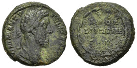 COMMODO (177-192). Asse per Roma. AE (g 12,15). Testa laureata a destra. R/ P D / S P Q R / LAETITIAE / C V entro corona. RIC III 554. Raro. qBB. Nr. ...