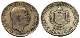 ALBANIA. Zog I (1928-1939). 1 Frang Ar 1937. 25° Anniversario dell'Indipendenza. AR. Testa nuda a destra. R/ Stemma. KM 18. SPL+