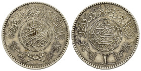 ARABIA SAUDITA. Abdulaziz bin Abdulrahman (1921-1953). 1 Riyal 1354 (1935). AR (g 11,57). Leggenda araba; sotto, spade incrociate tra due alberi di pa...
