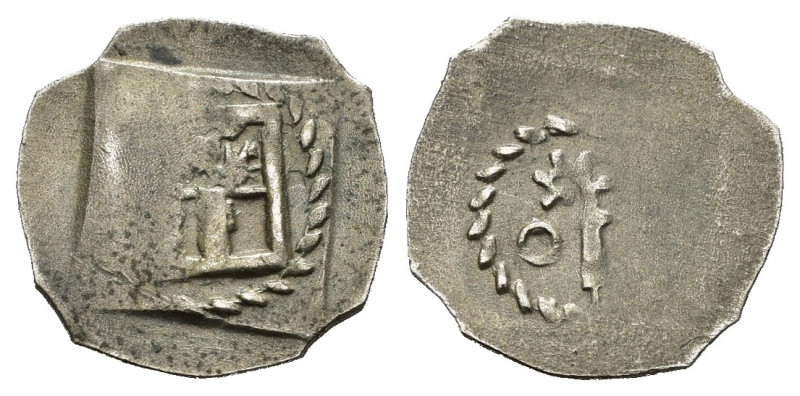 AUSTRIA. Salisburgo. Friedrich IV von Emmerberg (1441-1452). Pfennig. MI (g 0,51...