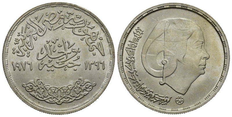 EGITTO. 1 Pound 1396 (1976). AR (g 15,00). Umm Kulthum (cantante e attrice). Leg...