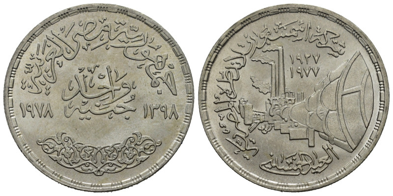 EGITTO. 1 Pound 1398 (1978). AR (g 15,00). 50° Anniversario del Portland Cement....