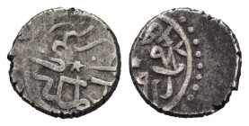 IMPERO OTTOMANO. Mehmed II (1444-1446, 1451-1481). Akce, anno 865 (1461). AR (g 0,93). Leggenda attorno a stella. R/ Leggenda attorno a stella. Album ...