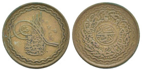 INDIA. Mahbub Ali Khan (1869-1911). 2 Pai 1325/41 (1907). AE (g 3,83). Tughra con data. R/ Leggenda e anno. KM (Y) 35. BB