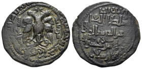Islamiche. Artuqiden von Hisn Kayfa und Amid. Nasir ad-Din Mahmud (597 - 619 H. / 1200 - 1222).
Dirham (Kupfer). AE 10,18 g. qBB. Nr. Reg. 623/24