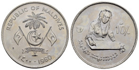 MALDIVE. 10 Rupie 1980 FAO. Cu-Ni. FDC