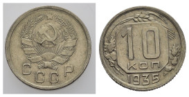 RUSSIA. Unione Sovietica. CCCP. 10 kopeki 1935. BB+