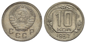 RUSSIA. Unione Sovietica. CCCP. 10 kopeki 1937. qFDC