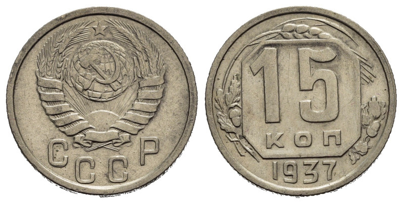 RUSSIA. Unione Sovietica. CCCP. 15 kopeki 1937. SPL