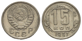 RUSSIA. Unione Sovietica. CCCP. 15 kopeki 1937. SPL