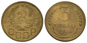 RUSSIA. Unione Sovietica. CCCP. 3 kopeki 1935. qSPL