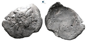Eastern Europe. Imitations of Alexander III of Macedon 300 BC. Drachm AR