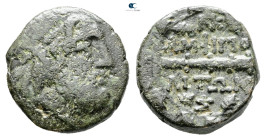 Macedon. Amphipolis circa 187-167 BC. Bronze Æ