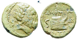 Macedon. Amphipolis circa 187-31 BC. Semis Æ