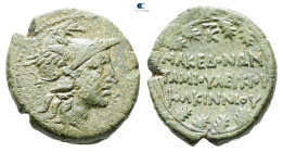 Macedon. Macedon under Roman Rule circa 168-167 BC. Gaius Publilius, quaestor. Bronze Æ
