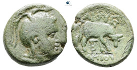 Macedon. Macedon under the Romans circa 168-167 BC. Time of Aemilius Paulius. Gaius Publilius, quaestor. Bronze Æ