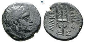 Macedon. Uncertain mint. Time of Philip V - Perseus 187-168 BC. Bronze Æ