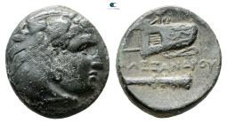 Kings of Macedon. Uncertain mint. Alexander III "the Great" 336-323 BC. Bronze Æ