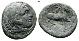Kings of Macedon. Uncertain mint. Kassander 306-297 BC. Bronze Æ