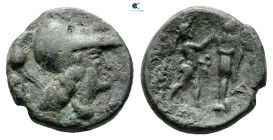 Kings of Macedon. Uncertain mint. Antigonos II Gonatas 277-239 BC. Bronze Æ