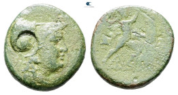 Kings of Macedon. Uncertain mint. Antigonos II Gonatas 277-239 BC. Bronze Æ