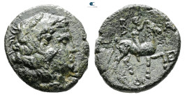 Kings of Macedon. Uncertain mint. Philip V 221-179 BC. Bronze Æ