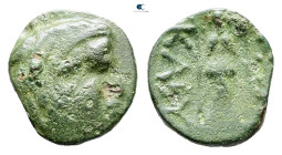 Thrace. Kabyle circa 275-250 BC. Bronze Æ