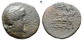 Thrace. Odessos circa 300-100 BC. Bronze Æ