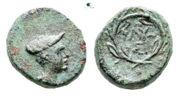 The Thracian Chersonese. Lysimacheia circa 356-309 BC. Bronze Æ