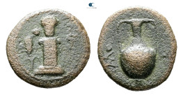 The Thracian Chersonese. Sestos circa 300 BC. Bronze Æ
