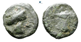Kings of Thrace. Odrysian, uncertain king 405-340 BC. Bronze Æ
