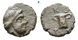 Kings of Thrace. Odrysian. Kotys I 383-359 BC. Bronze Æ