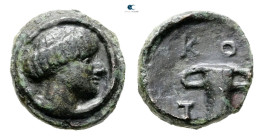 Kings of Thrace. Odrysian. Kotys I 383-359 BC. Bronze Æ