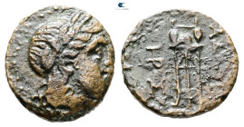 Kings of Thrace. Uncertain mint. Seleukid. Adaios 253-243 BC. Bronze Æ