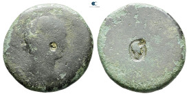 Asia Minor. Uncertain mint circa 100 BC. Bronze Æ