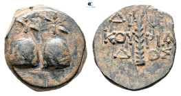 Colchis. Dioskourias circa 105-90 BC. Bronze Æ