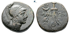 Pontos. Amisos. Time of Mithradates VI Eupator 120-63 BC. Bronze Æ
