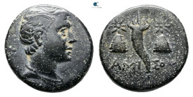 Pontos. Amisos. Time of Mithradates VI Eupator 120-63 BC. Bronze Æ