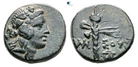 Pontos. Amisos. Time of Mithradates VI Eupator 120-63 BC. Bronze Æ