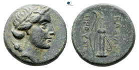 Kings of Bithynia. Prusias I Cholos 228-182 BC. Bronze Æ