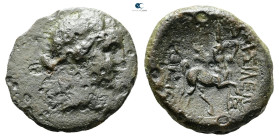 Kings of Bithynia. Prusias II Cynegos 182-149 BC. Bronze Æ