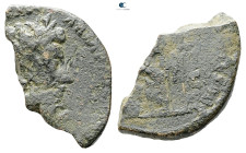 Marcus Aurelius AD 161-180. Rome. Sestertius Æ