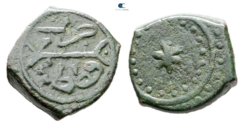 Umayyad. . 
Fals Æ

16 mm, 3,14 g



Very Fine